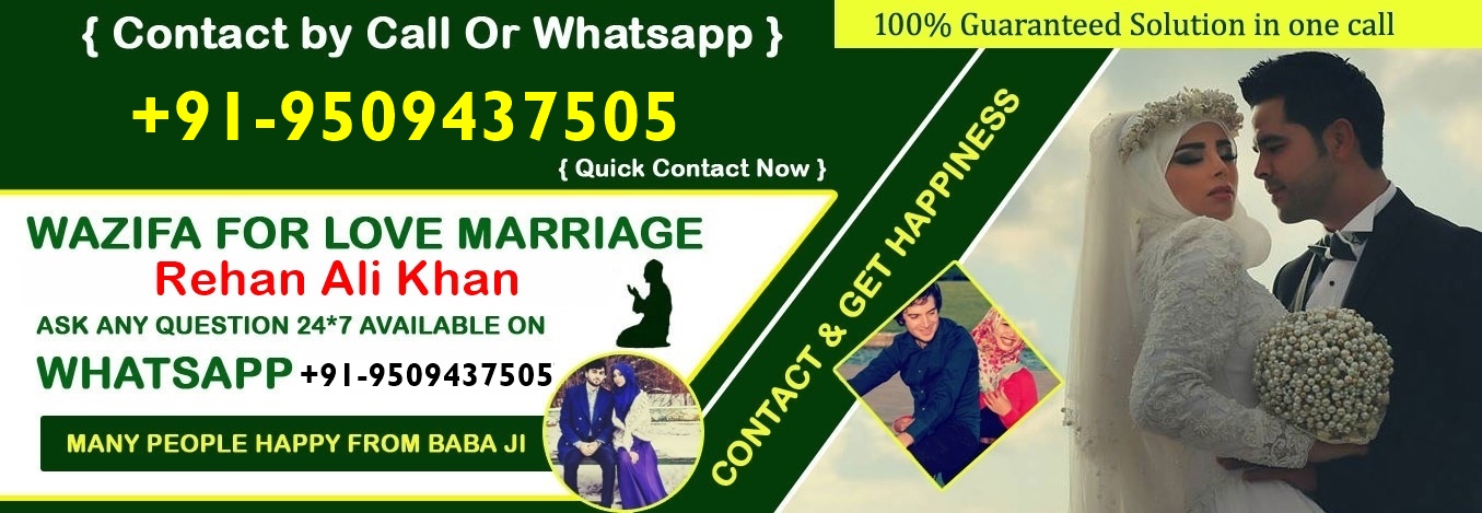 Love Problem Solutions